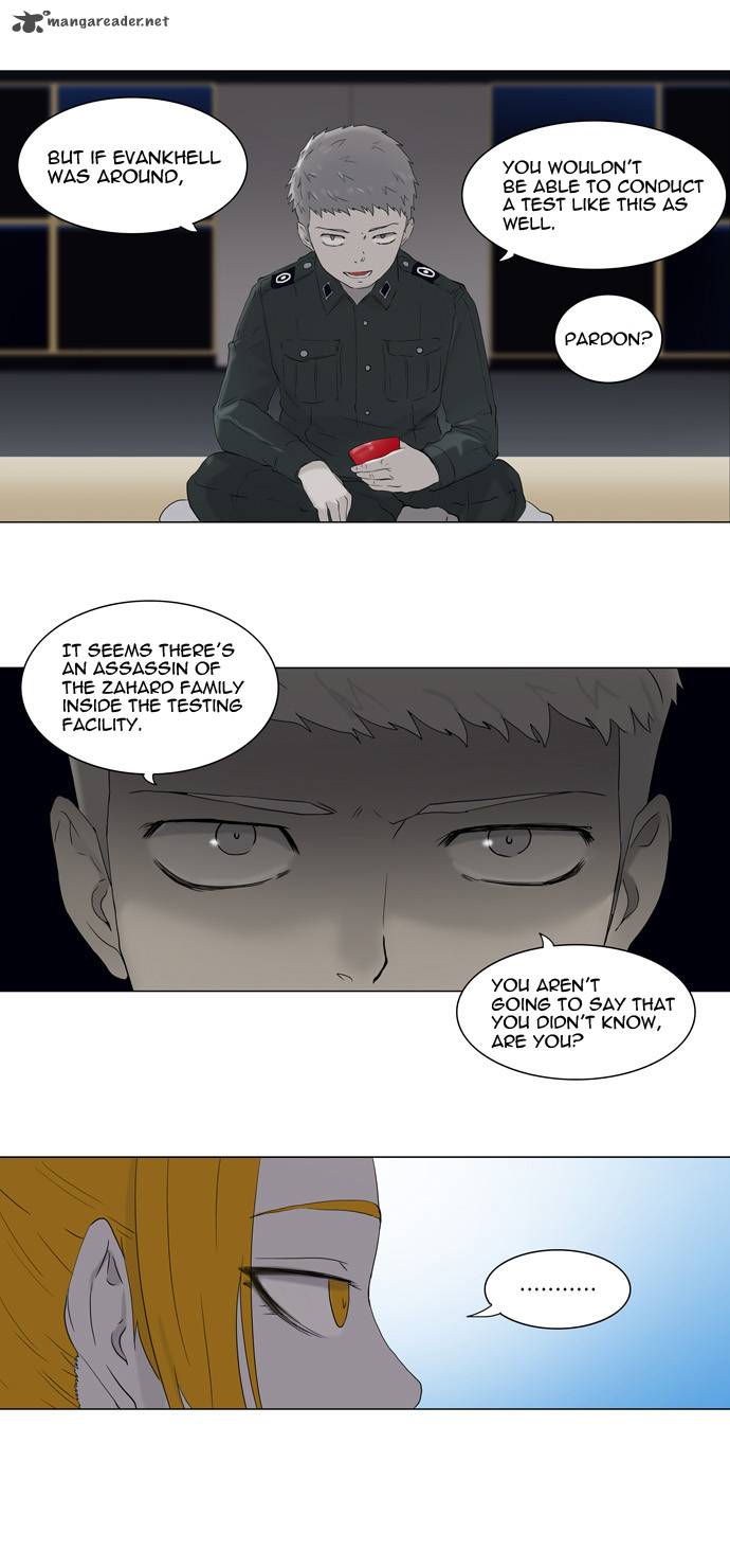 Tower of God Chapter 71 image 16